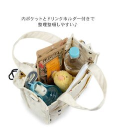 PET PARADISE リサとガスパール お散歩バッグ 《ハート柄》