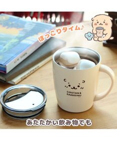 しろたん 蓋つき ステンレスマグカップ 380mL 保冷 保温 / Mother