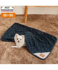 PET PARADISE ペットパラダイス ブランケット 《ダイヤ柄》