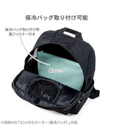 PET PARADISE Lee デイリーリュック 《ブラック》 Ｍ