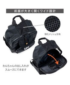 PET PARADISE Lee デイリーリュック 《ブラック》 Ｍ