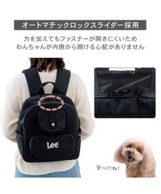 PET PARADISE Lee デイリーリュック 《ブラック》 Ｍ