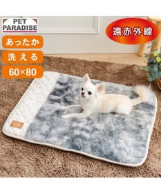 PET PARADISE ペットパラダイス 遠赤外線 ボアマット 《グレー》