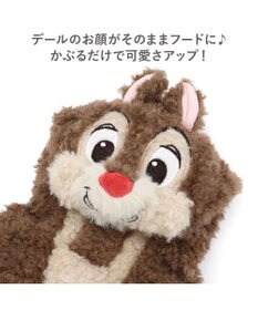 PET PARADISE ディズニー チップとデール デールなりきり パーカー 中型犬