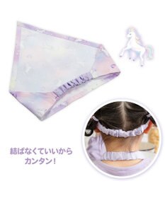 Mother garden マザーガーデン ユニコーン フリルエプロン 三角巾付き 130～150cm 《ぷっくり柄》