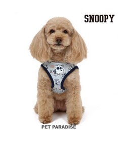 PET PARADISE スヌーピー メッシュ ベスト ハーネス 【３Ｓ】 グレー