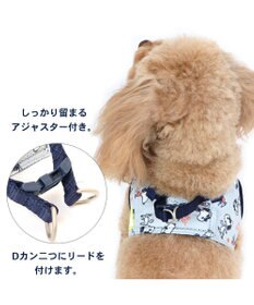 PET PARADISE スヌーピー メッシュ ベスト ハーネス 【3S】 グレー