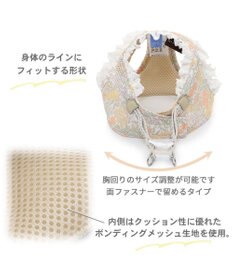 PET PARADISE 犬 ハーネス メッシュ ベスト ハーネス 【４Ｓ~３Ｓ】小花柄 ／マリン柄