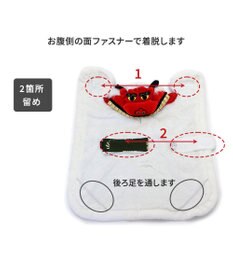 PET PARADISE ペットパラダイス 獅子舞 コート 中型犬 大型犬