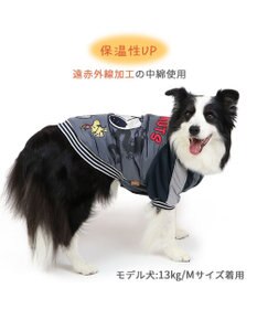 PET PARADISE スヌーピー 遠赤外線 スカジャン 《龍》 中型犬 大型犬
