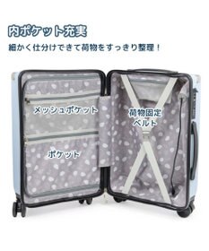 Mother garden しろたん スーツケース 《トラベル柄》