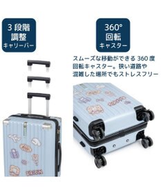 Mother garden しろたん スーツケース 《トラベル柄》