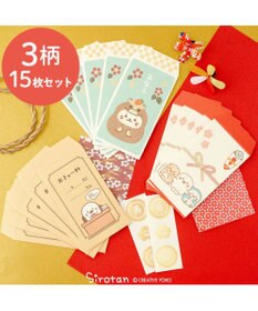 Mother garden しろたん ぽち袋午年セット 《午年 おきゅ～料 お友達水引》 3柄セット