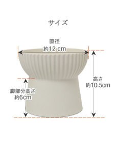 PET PARADISE 【受注生産】 猫 食器 フードボウル 陶器 オーダーメイドフードボウル