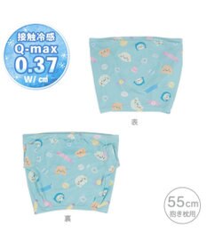 Mother garden しろたん 抱き枕55cm用 クールカバー 《ハッピーラムネ柄》
