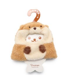 Mother garden しろたん ついてきちゃうしろたん マスコット 着せ替え服 《かわうそポンチョ》 【単品】