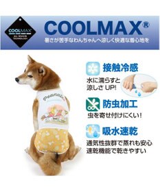 PET PARADISE スヌーピー エコメイド 天竺 タンクトップ 《ビーチ柄 》 中型犬 大型犬