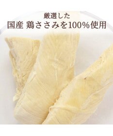 PET PARADISE 鶏ささみフリーズドライ 大袋 55g 国産