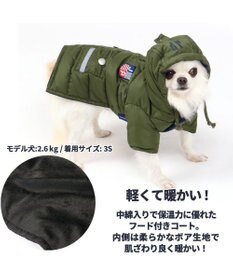 犬 服 J.PRESS コート カーキ 〔小型犬〕 ペットウエア ペットウェア