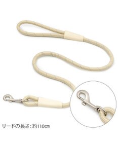PET PARADISE ペットパラダイス ロープ リード ベージュ　M～Ｌ 大型犬