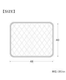 PET PARADISE スヌーピー 冷感柔らかマット 《アイス柄》 S