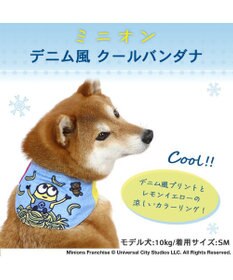 PET PARADISE ミニオン デニム風 クールネック バンダナ《 保冷剤付き 》【中型犬】