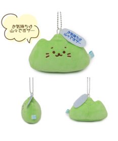 Mother garden しろたん ダジャレ マスコットキーホルダー  《お気持ちは山々ですが・・・》 単品