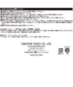 Mother garden しろたん 珪藻土 バスマット Lサイズ 50cm×40cm