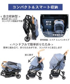 PET PARADISE smooca コンパクト ペットカート 《スモーキーグリーン》