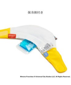 PET PARADISE ミニオン クールバンダナ 《アヒル浮輪》 小型犬