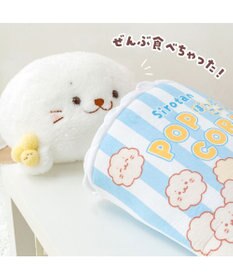 Mother garden しろたん おやつタイム BIGぬいぐるみ《ポップコーンたん》 ネット店限定