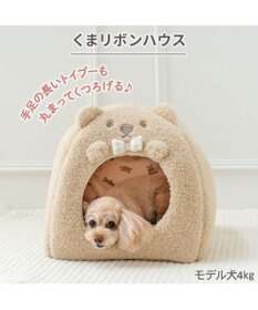 PET PARADISE ペットパラダイス くまちゃん リボンハウス