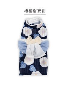 PET PARADISE ペットパラダイス 椿柄 浴衣 紺 小型犬