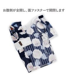 PET PARADISE ペットパラダイス 椿柄 浴衣 紺 小型犬