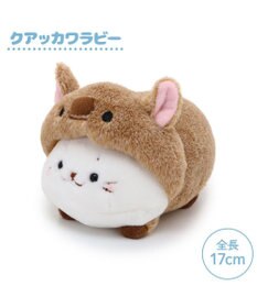 Mother garden しろたん マスコット 《クアッカワラビー》 単品