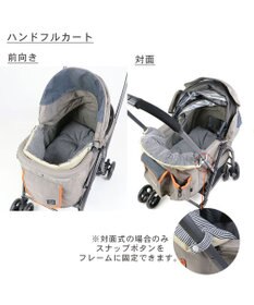 PET PARADISE 犬 カート クッション リバーシブル レース