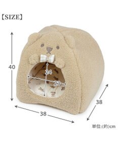 PET PARADISE ペットパラダイス くまちゃん リボンハウス