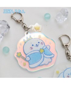 しろたん 氷の国 アクリルキーホルダー 《王冠しろたん》 単品