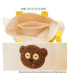 PET PARADISE ミニオン 45th お散歩バッグ