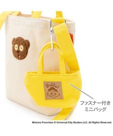 PET PARADISE ミニオン 45th お散歩バッグ