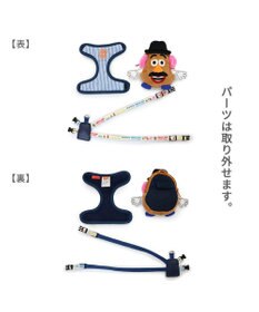 PET PARADISE ディズニー トイ・ストーリー  ハーネス 《ロッツォ / ポテトヘッド》小型犬 【Ｓ】
