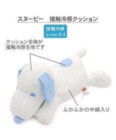 PET PARADISE スヌーピー 冷やし枕クッション S