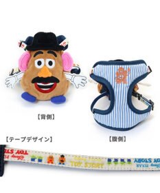 Amazon.co.jp: [BAIYUAN] キッズバッグ トイストーリー ポテト