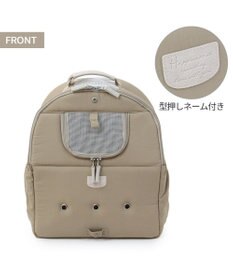 PET PARADISE ペットパラダイス リュック キャリーバッグ  シンプル ハグ＆リュック 【小型犬】