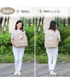 PET PARADISE ペットパラダイス リュック キャリーバッグ  シンプル ハグ＆リュック 【小型犬】