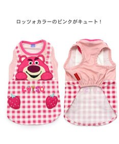 PET PARADISE ディズニー トイ・ストーリー ロッツォ ひんやり  タンクトップ 【小型犬】