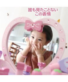 Mother garden 【ギフト巾着セット商品】マザーガーデン 野いちご 《ハートドレッサー》