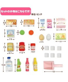 Mother garden 【ギフト巾着セット商品】マザーガーデン 野いちご デラックス冷蔵庫 《キューティー柄》