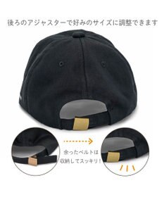 Mother garden しろたん 刺繍キャップ 《黒》 フリーサイズ