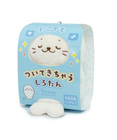 Mother garden しろたん ついてきちゃうマスコット キーホルダー《すやすや顔》 単品